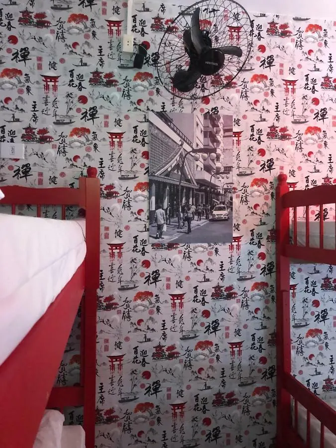 Sampa Hostel Sao Paulo Brazil