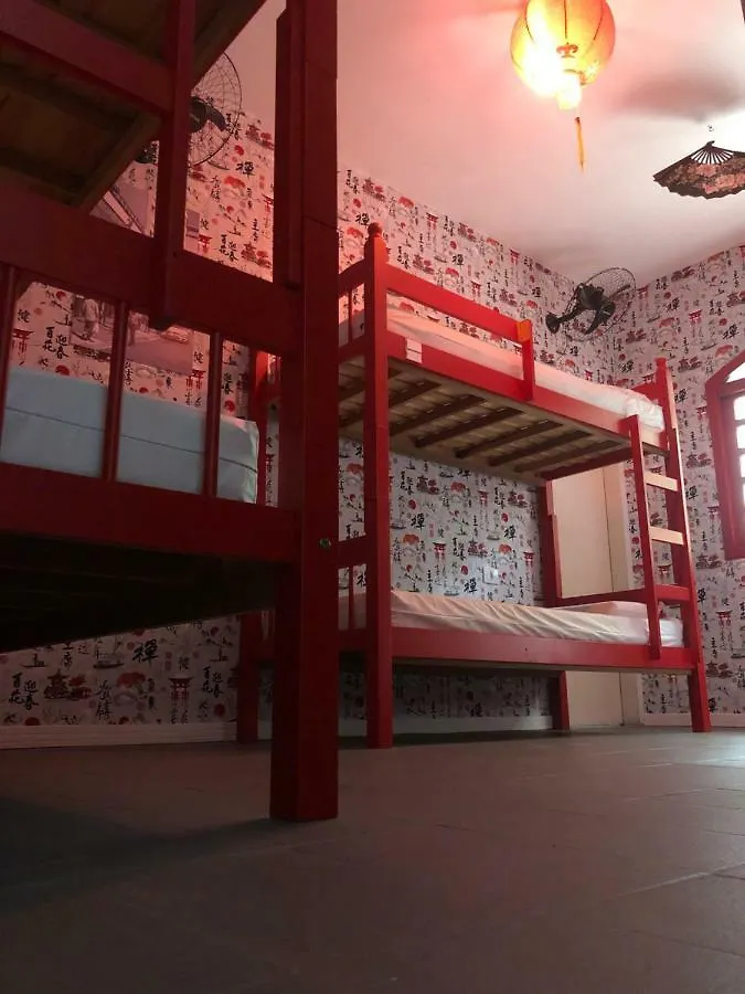 Sampa Hostel Sao Paulo Brazil