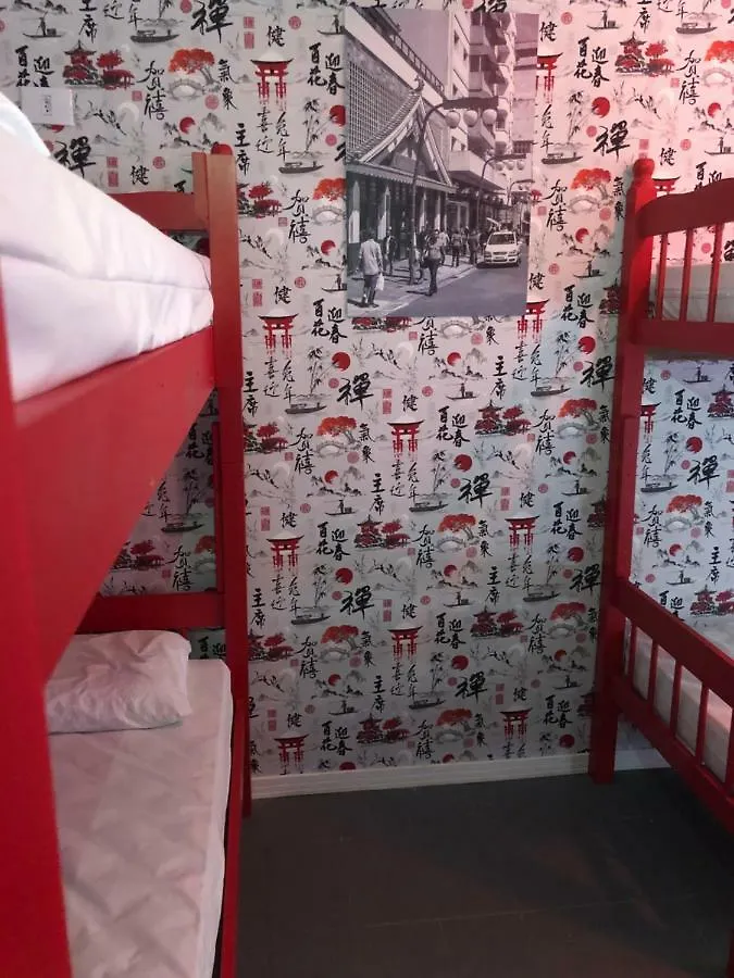Sampa Hostel Sao Paulo