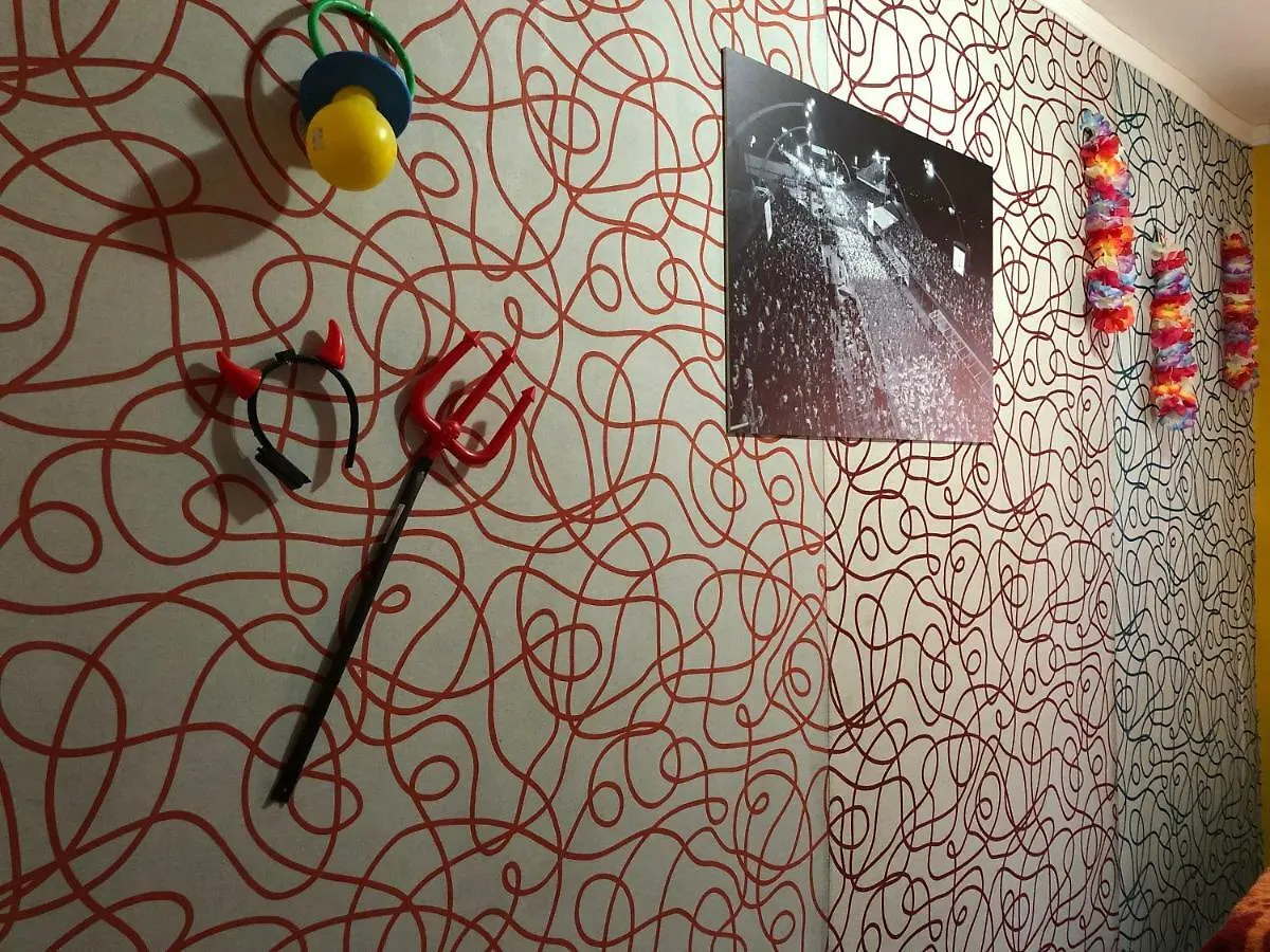 Sampa Hostel São Paulo 0*,  Brazilië